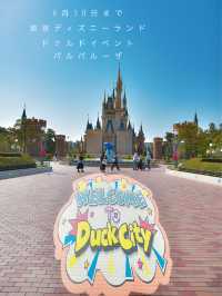 ドナルドイベント🐤東京ディズニーランド