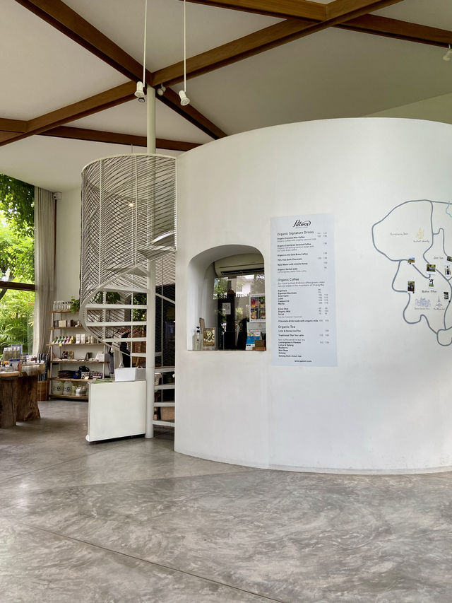Patom Organic Living