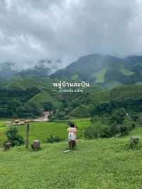 14 พิกัดเที่ยวภาคเหนือ | ฤดูฝน 🏡⛰️🌧️🌳