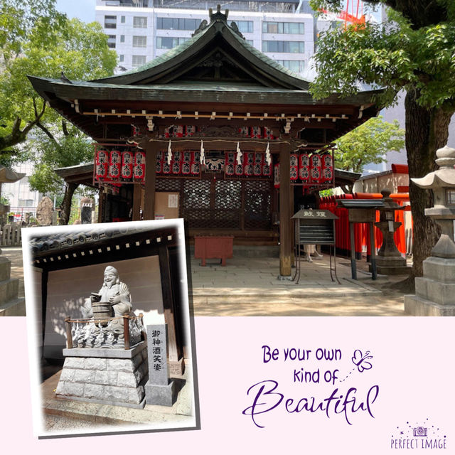 大阪特色神社半日遊⛩️