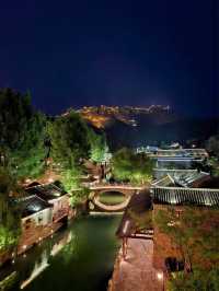 Gubei Water Town