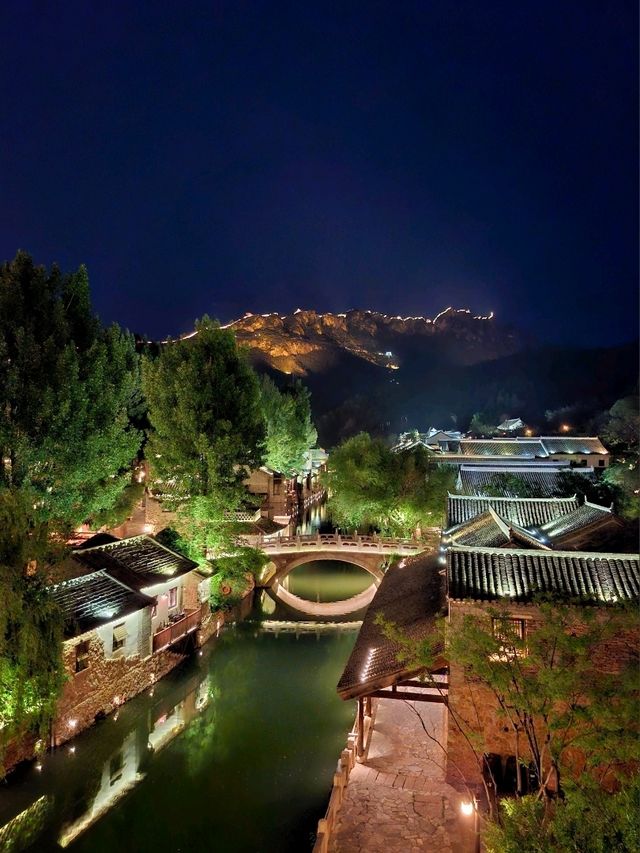 Gubei Water Town