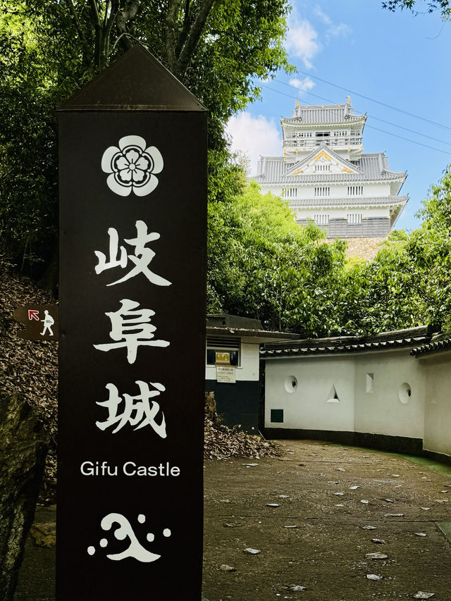 絶景と歴史を堪能！✨岐阜城に行ってきた！