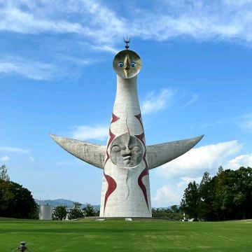 The Face of the Sun - A must-visit spot | Trip.com Suita