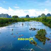 คลองหรูด กระบี่