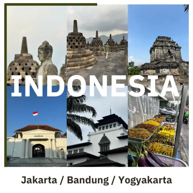 ทริปอินโดนีเซีย 5 วัน 4 คืน (เกาะชวา) เน้นกิน