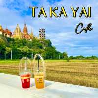 คาเฟ่วิววัดถ้ำเสือ