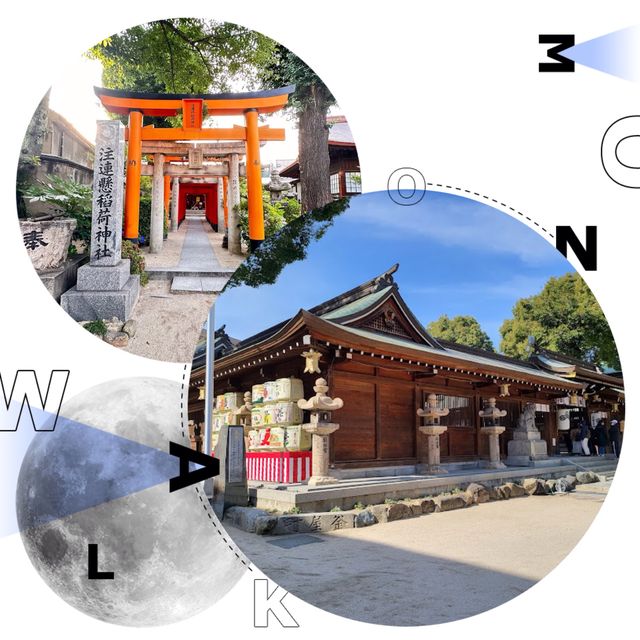 福岡旅行懶人包