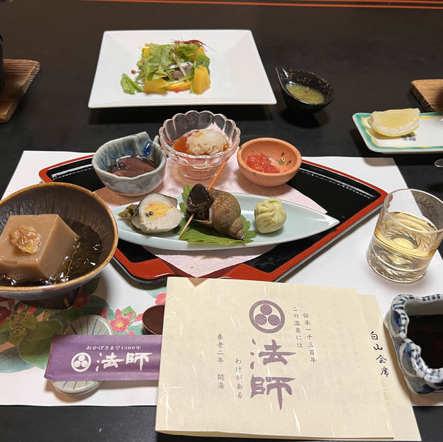 「法師」：千年溫泉旅館，庭院數一數二