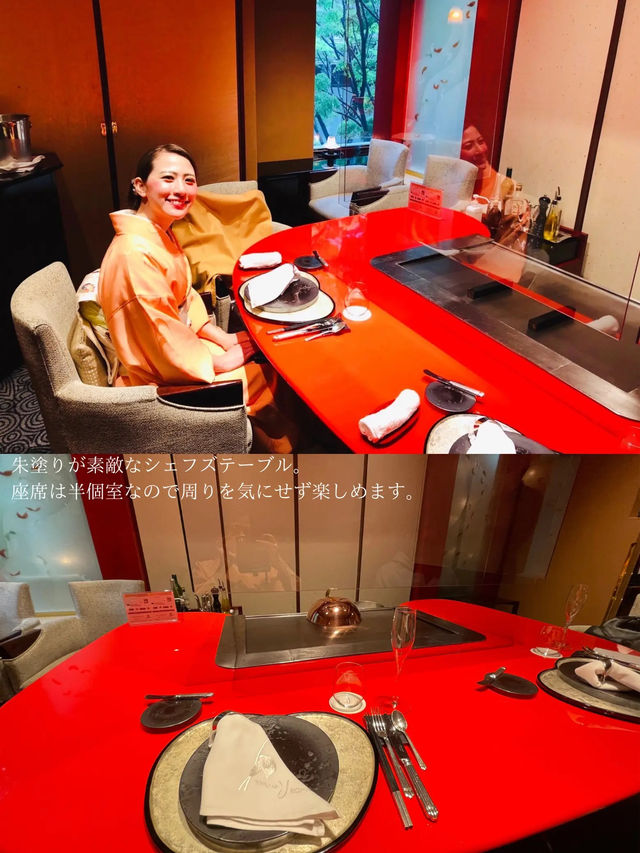 【記念日レストラン】六本木うかい亭のバースデーランチ🎂