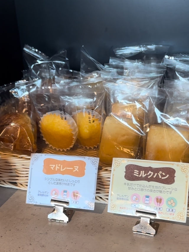 【福岡穴場】