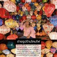 เที่ยวเวียดนามเองได้ง่ายๆ งบ 5000 บาท