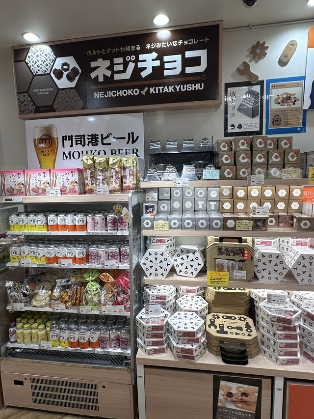 【小倉駅】
