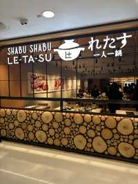 東京人氣新店 | 一人打邊爐都無問題