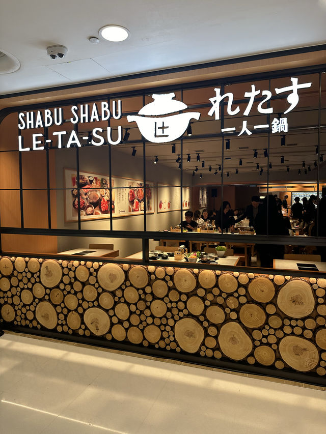 東京人氣新店 | 一人打邊爐都無問題