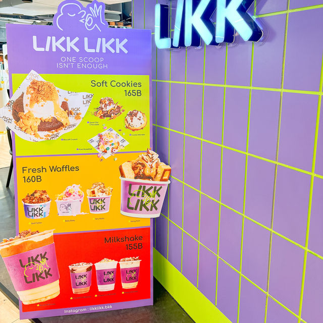 Likk Likk ร้านไอติมเปิดใหม่