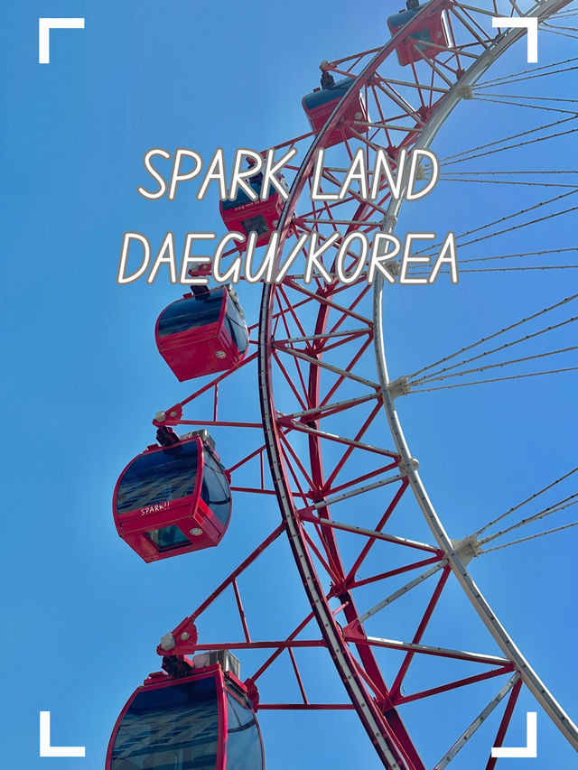 【韓国/大邱】中心地にある遊園地🎡