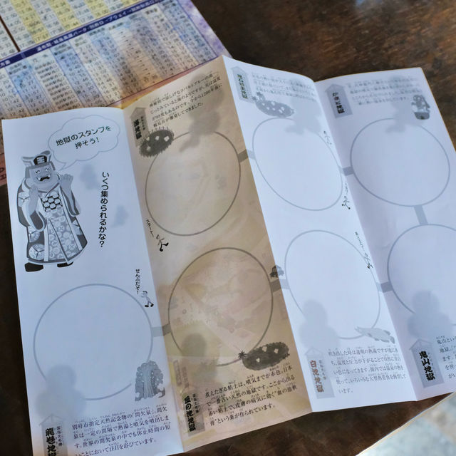 에메랄드 빛 온천수가 인상적인 벳푸 명소 - 흰연못지옥 白池地獄