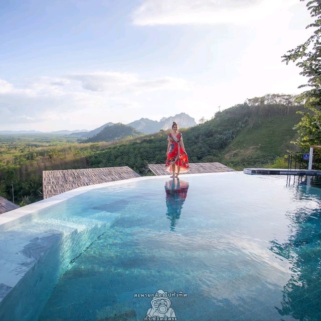 แช่สระสวยชมวิวเขา