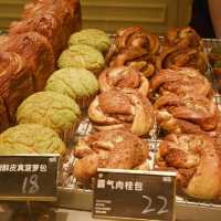 𖤣𖤥深圳美食｜價錢偏貴的高顏值麵包