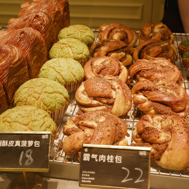 𖤣𖤥深圳美食｜價錢偏貴的高顏值麵包