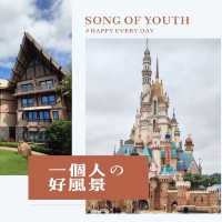 【迪士尼樂園】深度遊香港