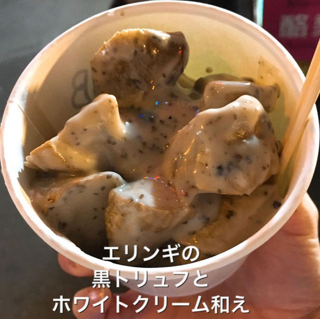 【高雄】活気溢れる楽しい屋台が並ぶ夜市✨