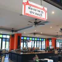 ปัตตาเวีย รีสอร์ท แอนด์สปา ที่พักวิวทะเล ปราณบุรี