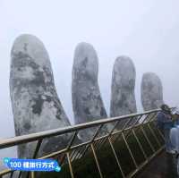越南峴港-巨大的佛手金橋！巴拿山太陽世界主題樂園