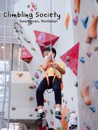ปีนหน้าผาที่ “Climbling Society” 🧗