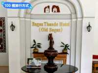 緬甸蒲甘-古城美麗的渡假小木屋：Bagan Thande Hotel