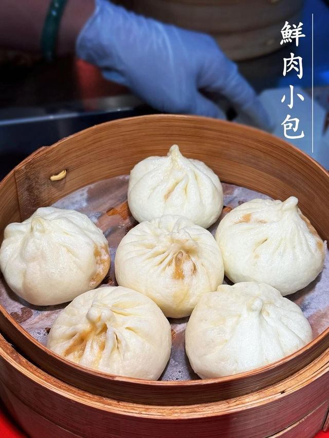 「881」旺角店：平價醬肉包，人均消費$25