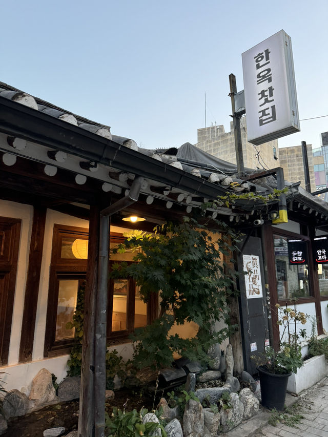 韓国/ソウル【安国】韓屋喫茶