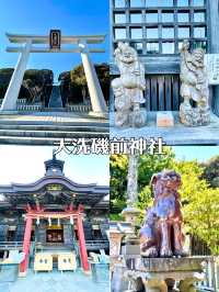 【茨城県】運気がUPする茨城の旅10選