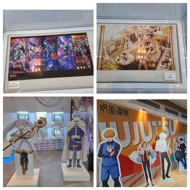 動漫一番街展覽的個人感受
