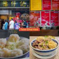 ร้านอร่อยฮ่องกงห้ามพลาด 