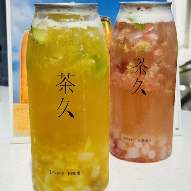 紅磡特色茶飲店🏠茶久 