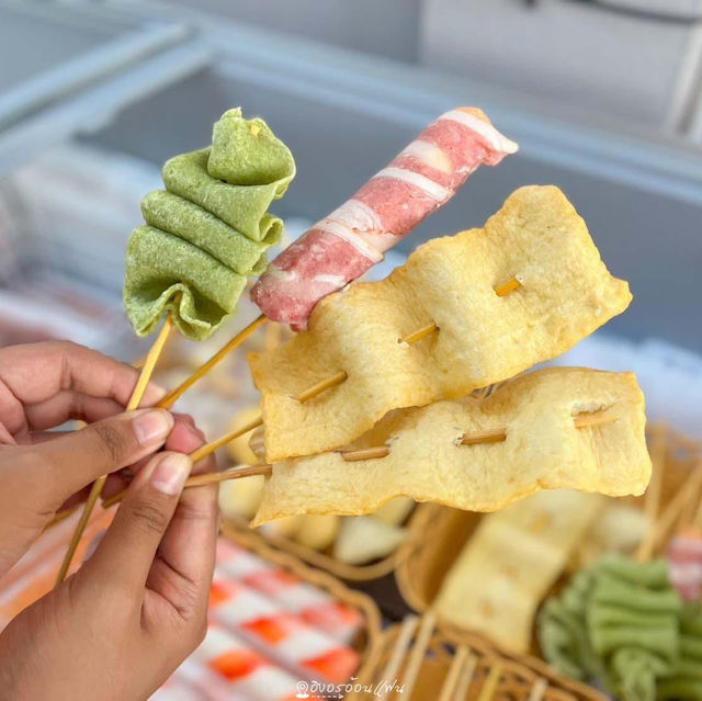 หม่าล่ารสเด็ด โปรดี😍