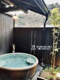 【箱根】定番だからこそゆっくり楽しめる日帰りプラン