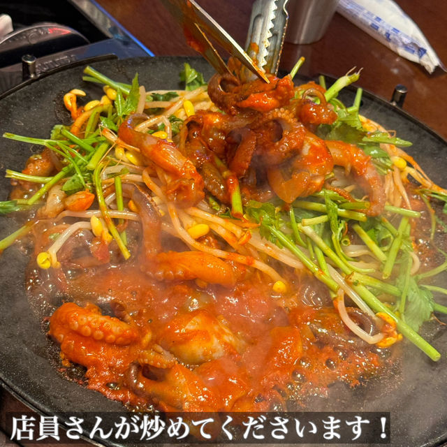 韓国/ソウル【聖水洞】蛛くみ