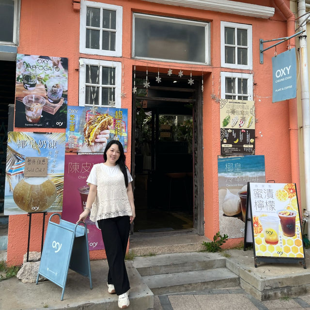 活化出。。。充滿異國風情的文青小店