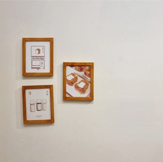 🍰🌻: Mil Toast House 🍰🌻: Mil Toast House