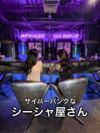 📍NORTHVILLAGE 渋谷 U.D.A RIVER CITY