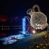 北香湖公園