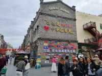 เที่ยวฮาร์บิน Harbin in September