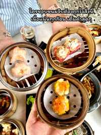 โกทิ้ก ติ่มซำบางแสน