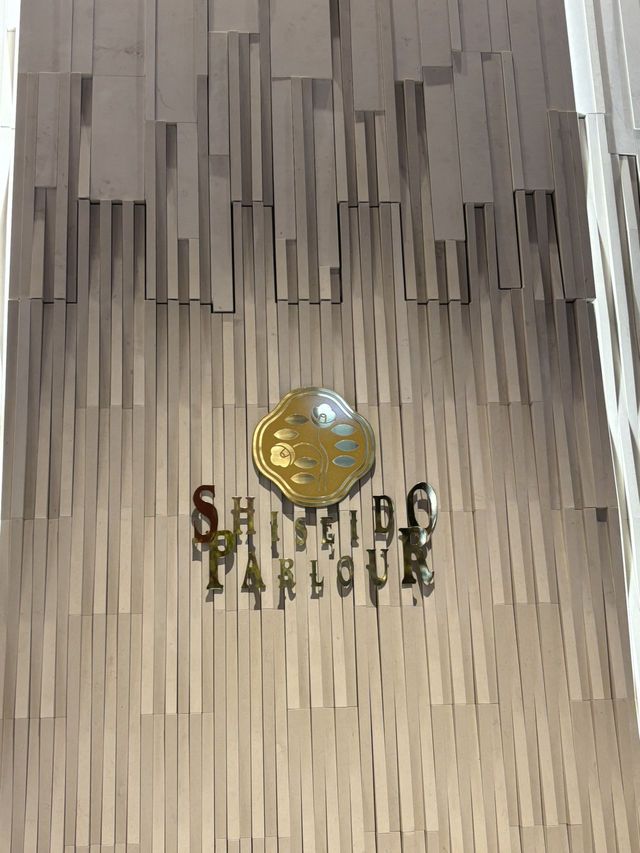 🇯🇵資生堂パーラー本店