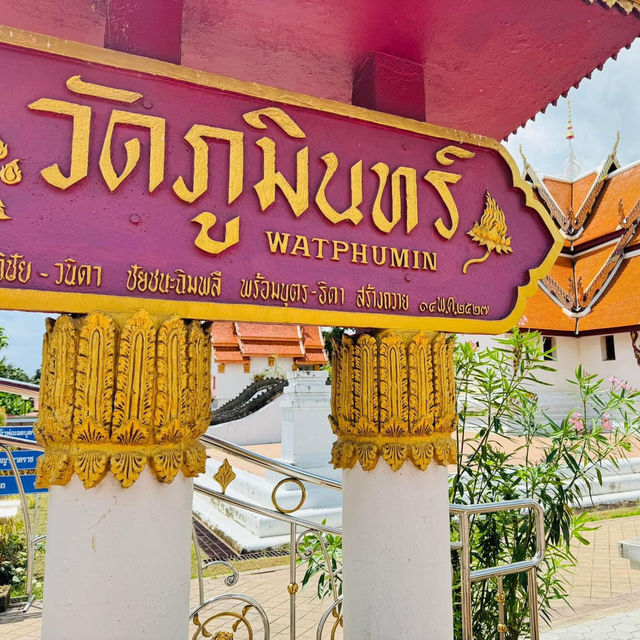 สามูไม่ควรพลาด ไหว้พระวัดดังที่จังหวัดน่าน
