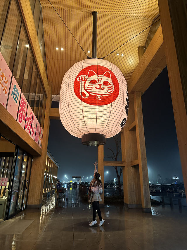 常滑市💗招財貓的故鄉