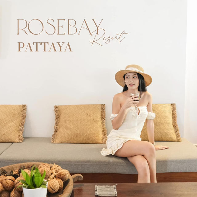 รีสอร์ท เปิดใหม่สไตล์ Cabana ใจกลางพัทยา 🌴🛖
